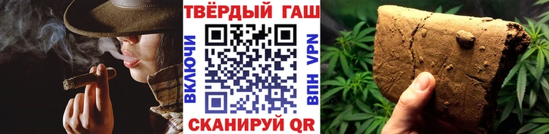 Виды наркотиков купить Норильск ГАШИШ  Псилоцибиновые грибы  АМФ  МЕФ  Кокаин  ссылка на мегу как зайти  МАРИХУАНА 