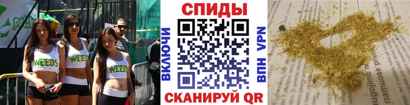 закладки  Норильск  Бутират бутик 