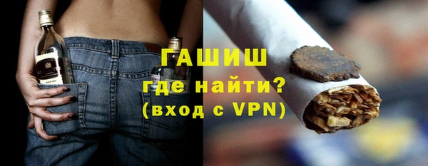 не бодяженный Волосово