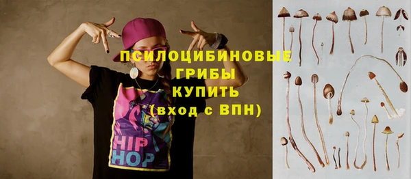 не бодяженный Волосово