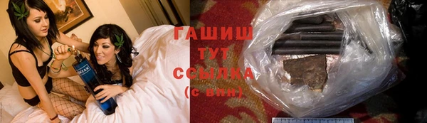 не бодяженный Волосово