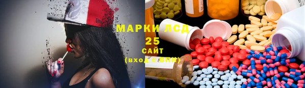 не бодяженный Волосово