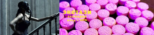 бошки Володарск