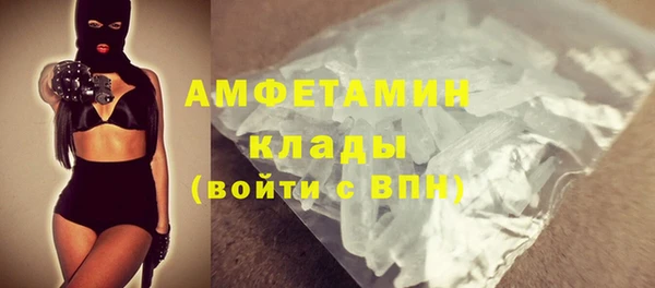 не бодяженный Волосово