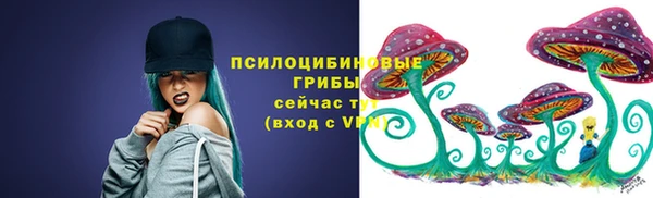 не бодяженный Волосово