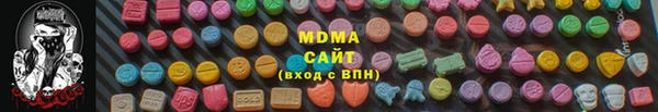 бошки Володарск