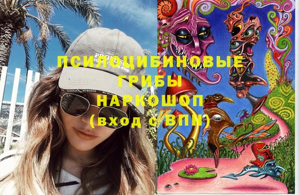 прущая мука Волоколамск