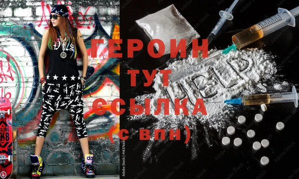 не бодяженный Волосово