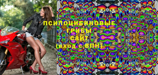 не бодяженный Волосово