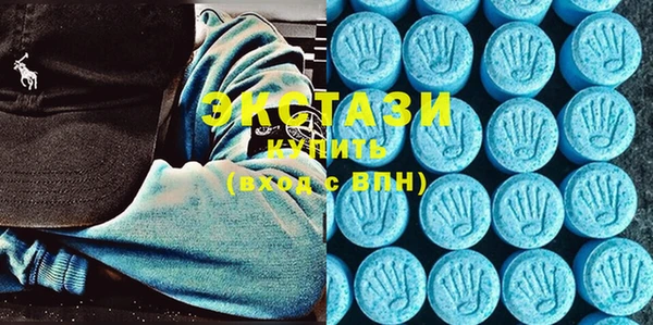 прущая мука Волоколамск