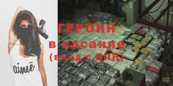 бошки Володарск