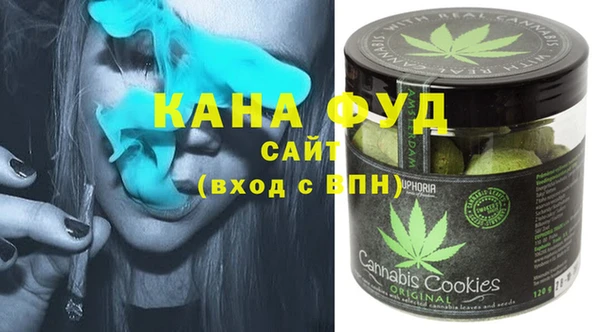 бошки Володарск