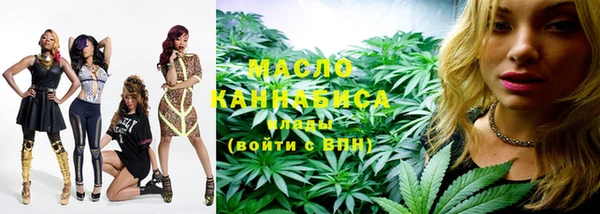 бошки Володарск