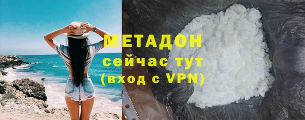 бошки Володарск