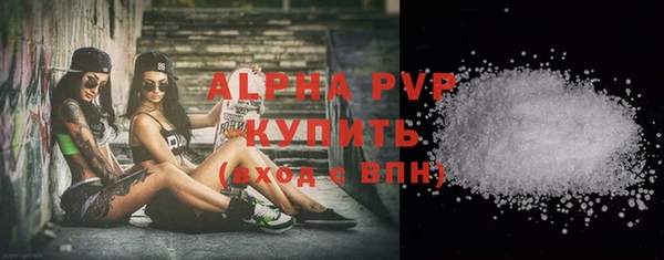 не бодяженный Волосово
