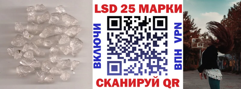 хочу наркоту  Норильск  Лсд 25 экстази ecstasy 