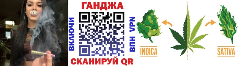 Шишки марихуана MAZAR  blacksprut ТОР  Норильск 